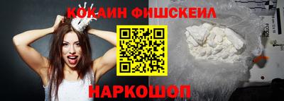 амфетамин Бузулук