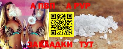 амфетамин Бузулук