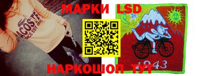 амфетамин Бузулук