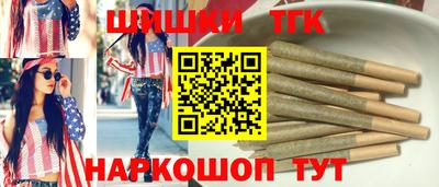 амфетамин Бузулук