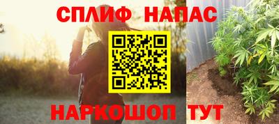 амфетамин Бузулук