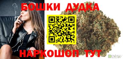 амфетамин Бузулук