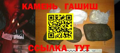 амфетамин Бузулук