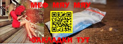 амфетамин Бузулук