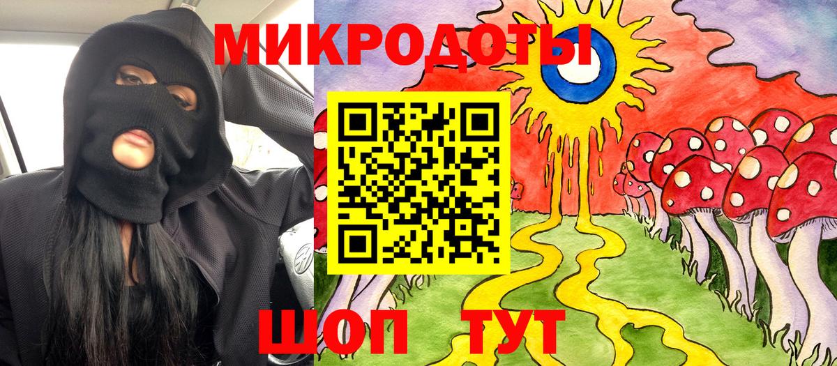 Галлюциногенные грибы Cubensis  Вход с VPN  Омск  Псилоцибиновые грибы ЛСД 